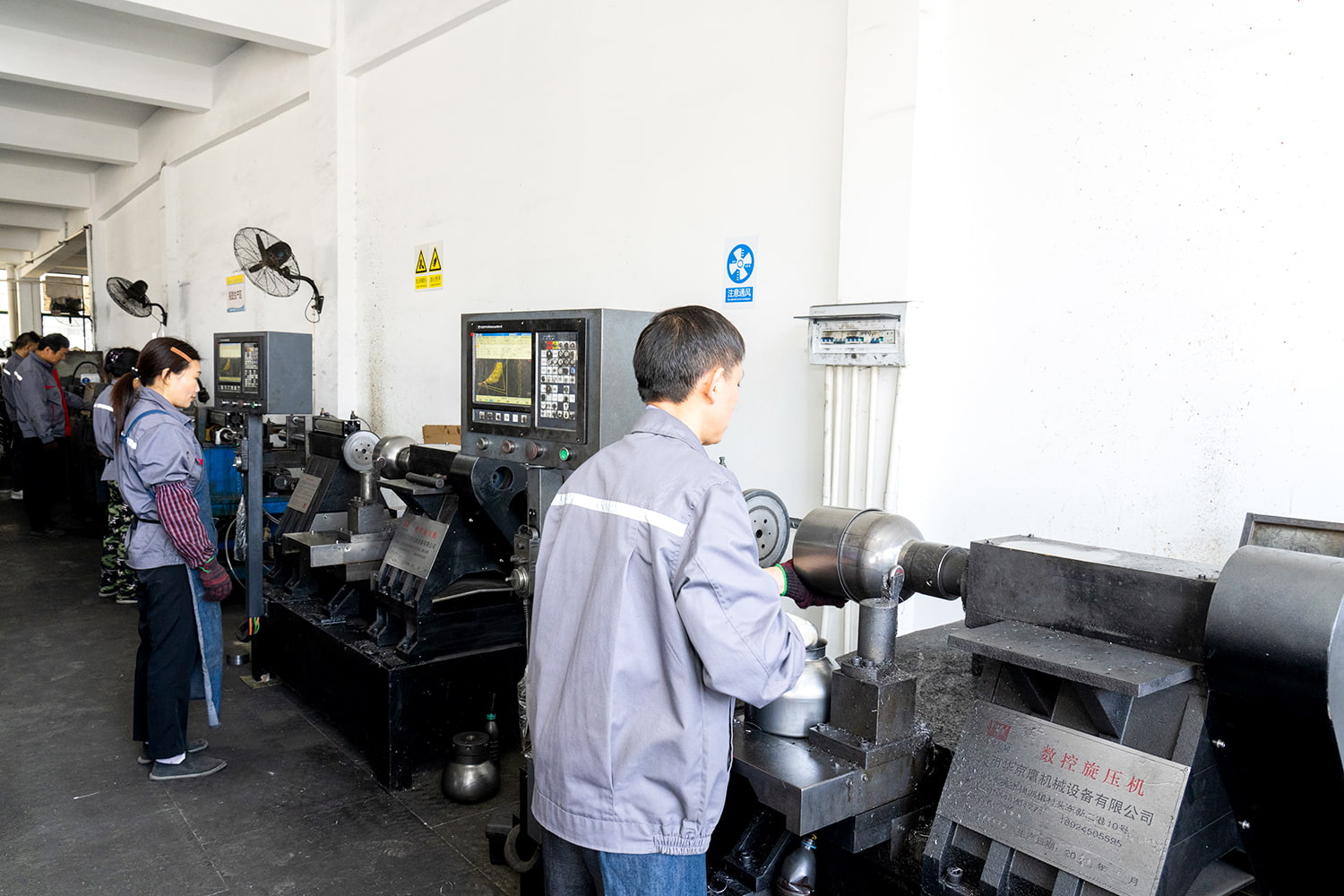 กระบวนการผลิต