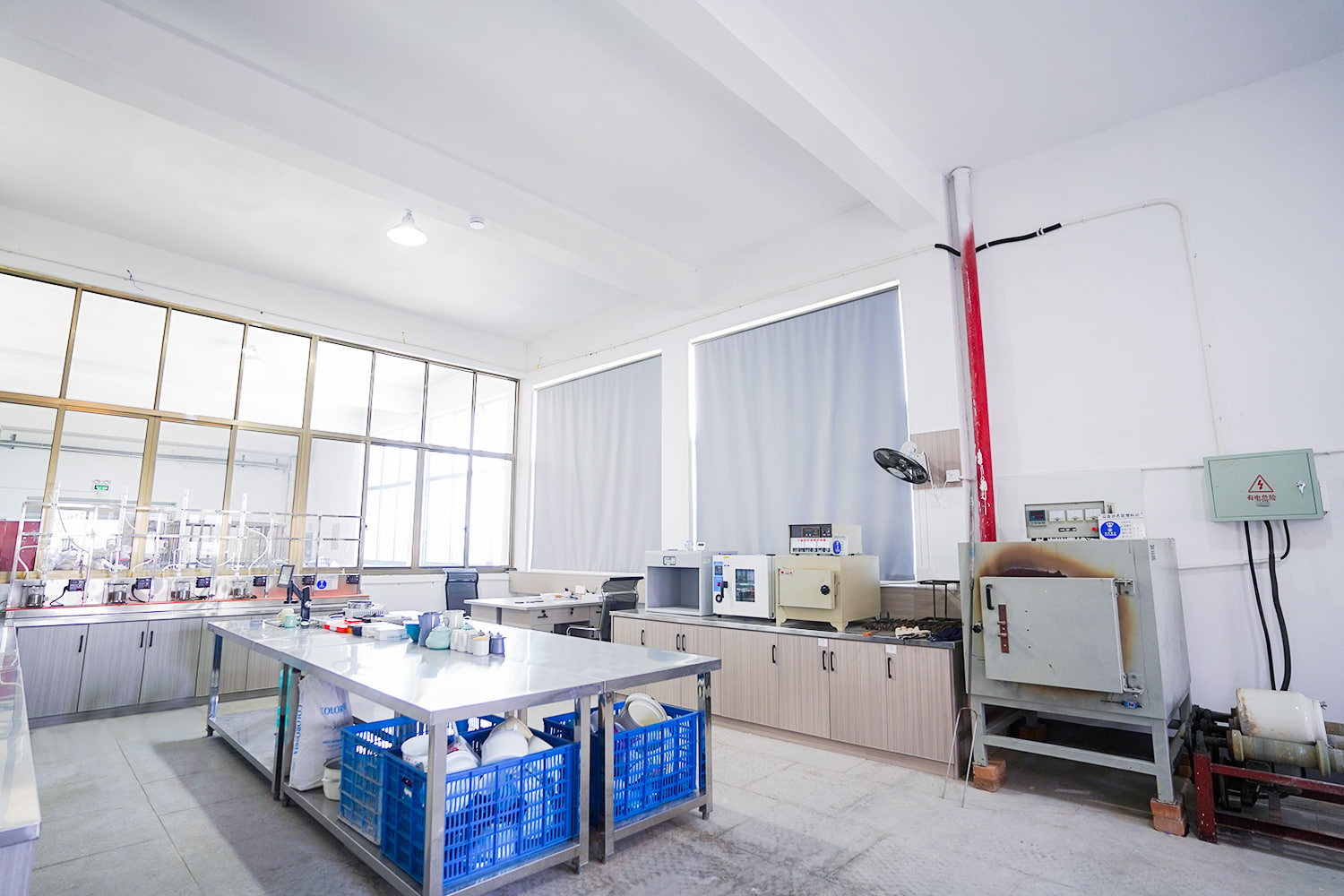 ห้องปฏิบัติการ