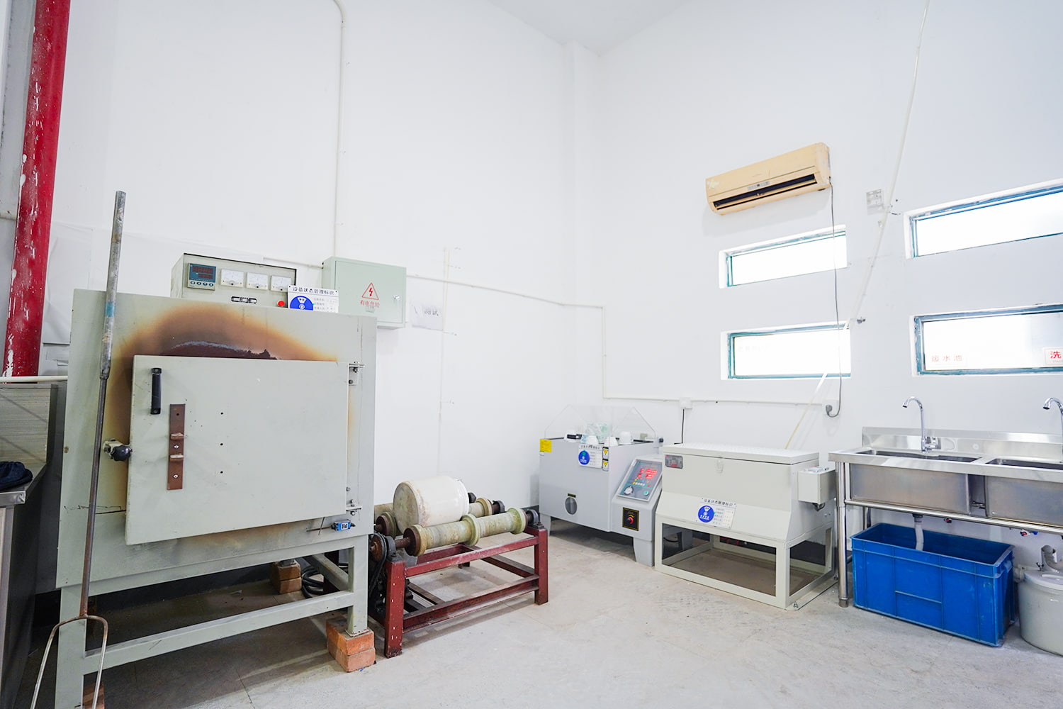 ห้องปฏิบัติการ